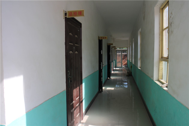 辦公室內(nèi)景